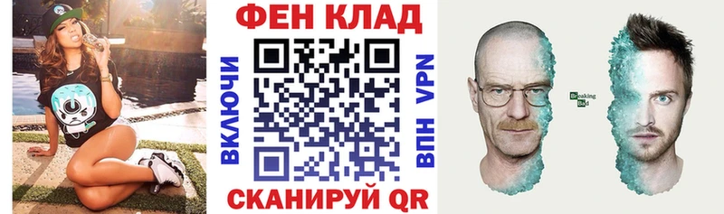 Купить где Курганинск Amphetamine 97%
