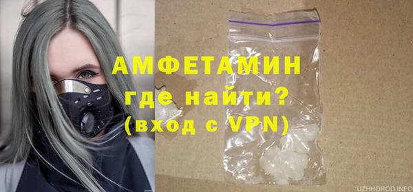 мескалин Богданович