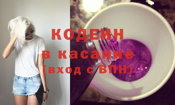 MDMA Premium VHQ Богородск