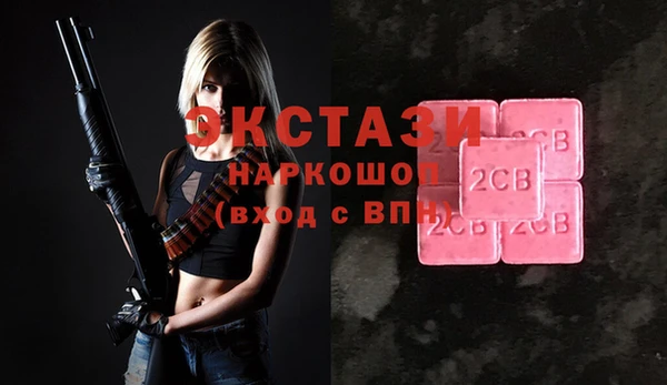 мескалин Богданович