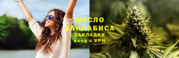 мескалин Богданович