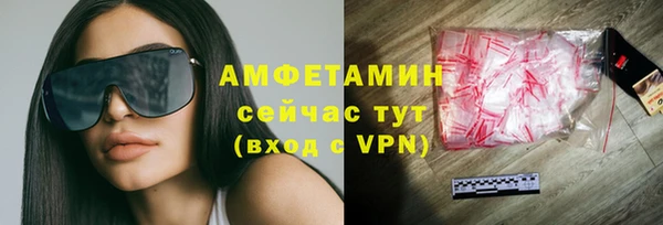мескалин Богданович