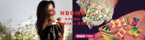MDMA Premium VHQ Богородск