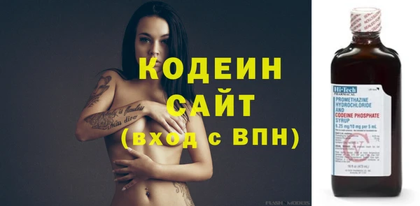 MDMA Premium VHQ Богородск
