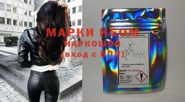 мескалин Богданович