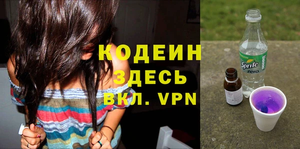 MDMA Premium VHQ Богородск