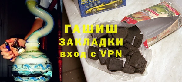 MDMA Premium VHQ Богородск
