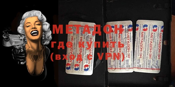 мескалин Богданович