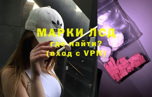 прущий лед Бугульма