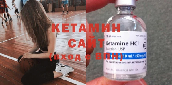 мескалин Богданович
