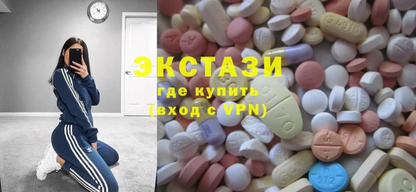мескалин Богданович